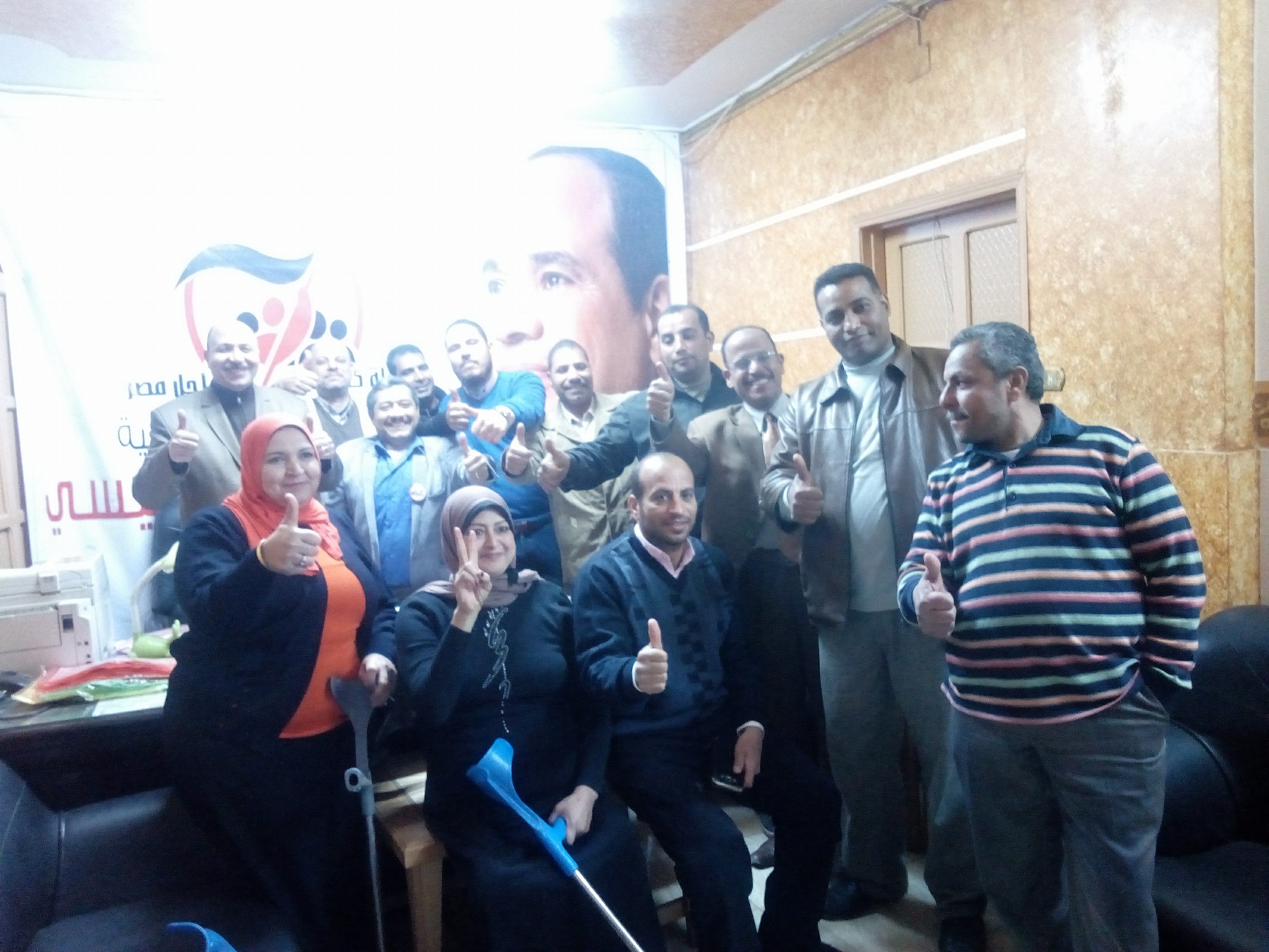 بالصور | مشاركة ”ذوي أعاقة المنيا”بحملة معا لتأييد السيسي من أجل بناء الوطن