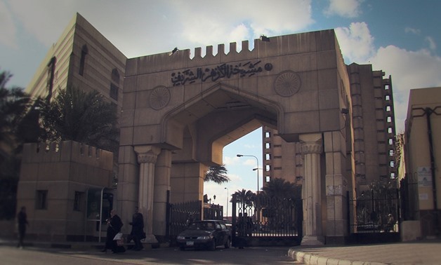 ايقاف الدراسة في معاهد الأزهر بشمال سيناء السبت