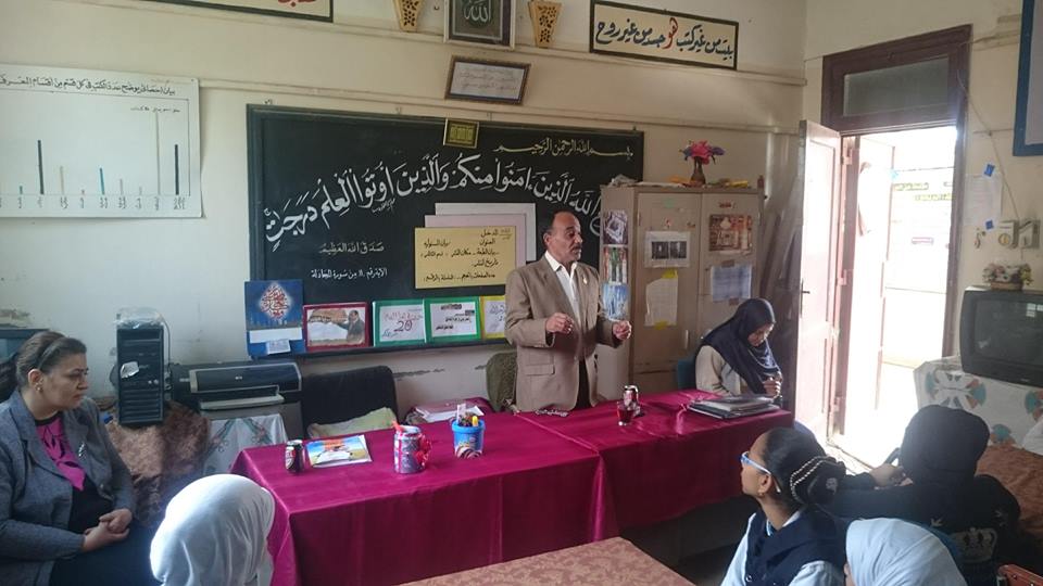 غرس القيم الايجابية والسلوكيات بمدرسة جنوب قنا الاعدادية للبنات