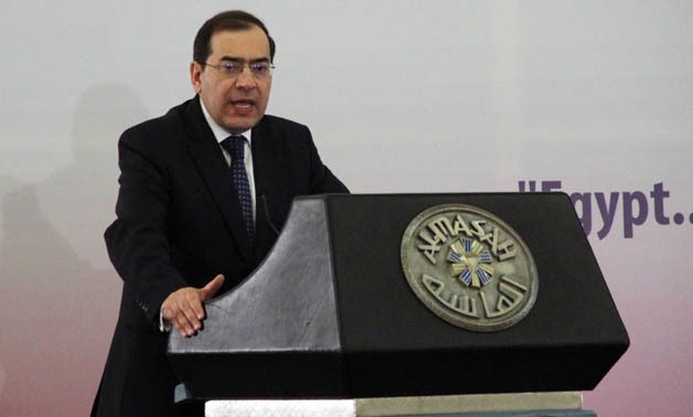 مصر تناقش تعزيز التعاون مع اليابان