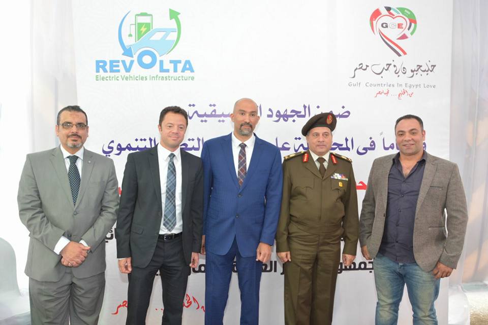 افتتاح اول محطة تمويل كهرباء للسيارات فى مصر
