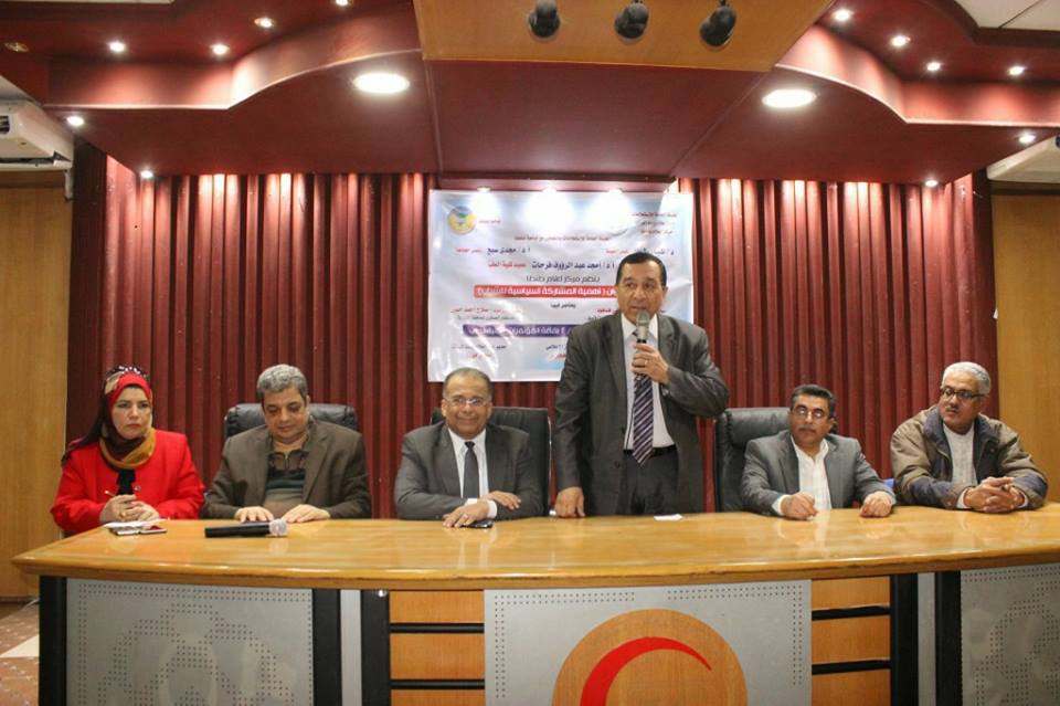 ندوة تثقيفية بطب طنطا عن المشاركة السياسية