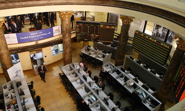 البورصة المصرية تنهي تعاملاتها اليوم وسقف السوق يفقد 2.6 جنيه