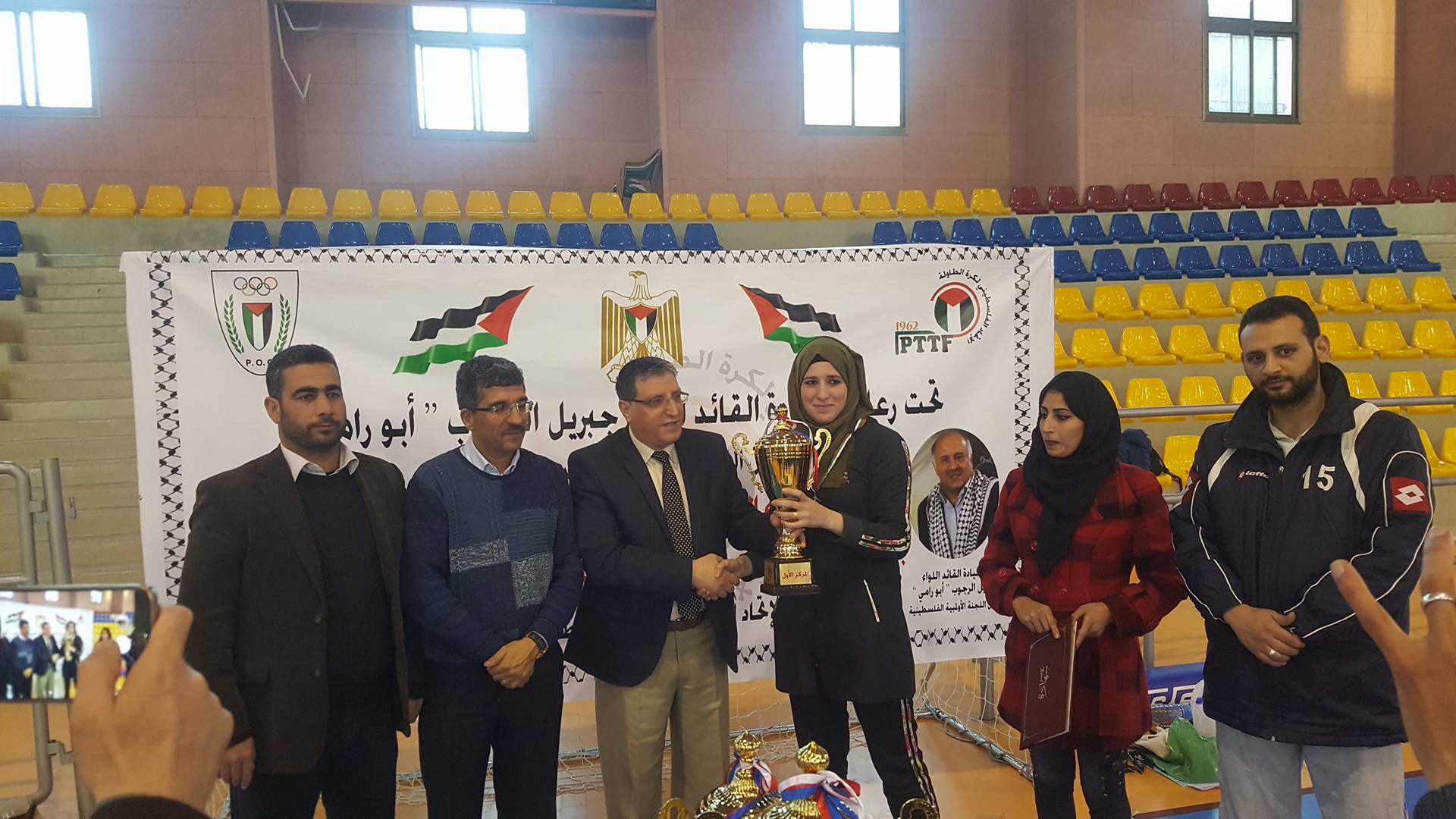 اتحاد كرة الطاولة يختتم بطولتي السيدات وزوجي الرجال
