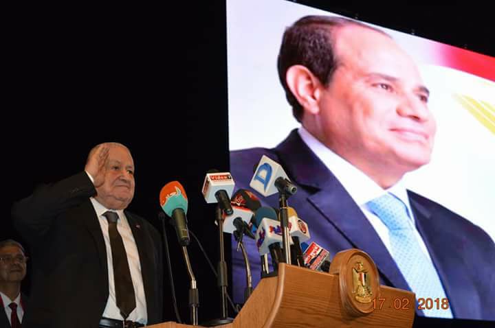 حزب حماة الوطن يبايع الرئيس السيسي لفترة رئاسة جديدة