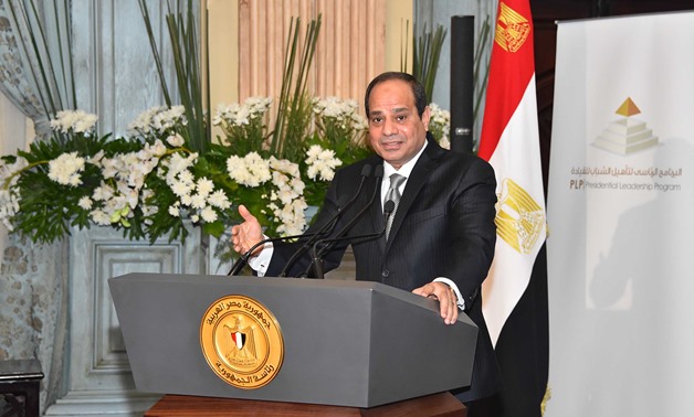 الشباب قادة مصر في المستقبل
