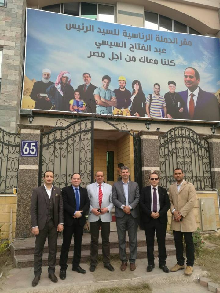 حملة ”كلنا معاك من أجل مصر” تستعد لعمل مؤتمرات جماهيرية بمحافظة الجيزة