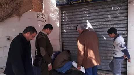 حملة علي الأسواق والمحلات التجارية بمدينة سمسطا جنوب غرب بني سويف