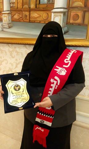 المجلس القومي الإفريقي لحقوق الانسان يمنح دكتور ناريمان حسن درع التميز