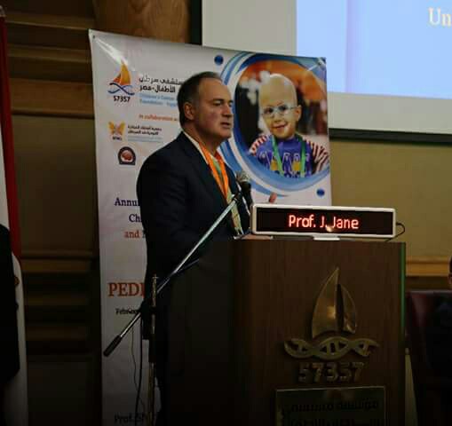 مستشفى سرطان الاطفال 57357 تطلق مؤتمر لجراحة المخ والأعصاب