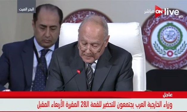 ابو الغيط ينتقد قرار الولايات المتحدة الاستفزازى بنقل سفارة القدس