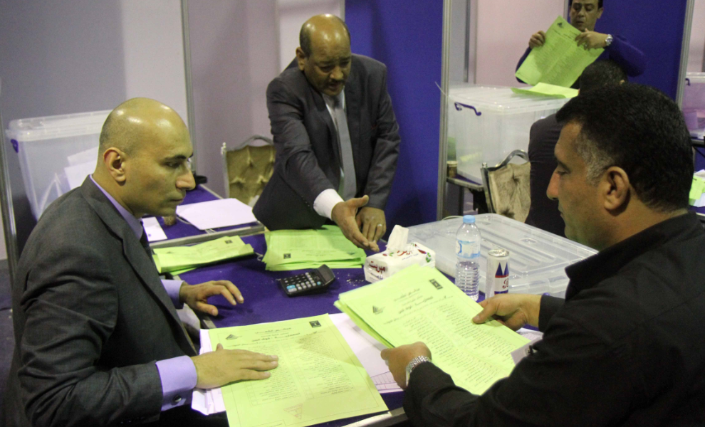 انعقاد انتخابات نقابة المهندسين الفرعية اليوم السبت