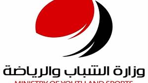 بالفيديو .. وزارة الشباب والرياضة تطلق مشروع ”شباب ضد التحرش”