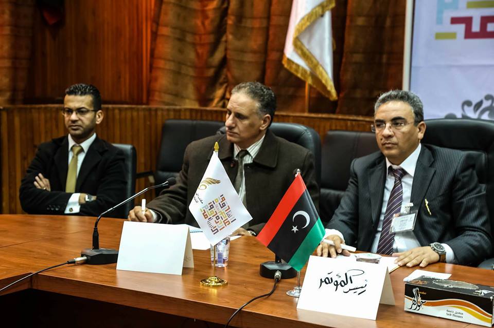 المؤتمر الوطني العلمي الثاني للثقافات المحلية في ليبيا