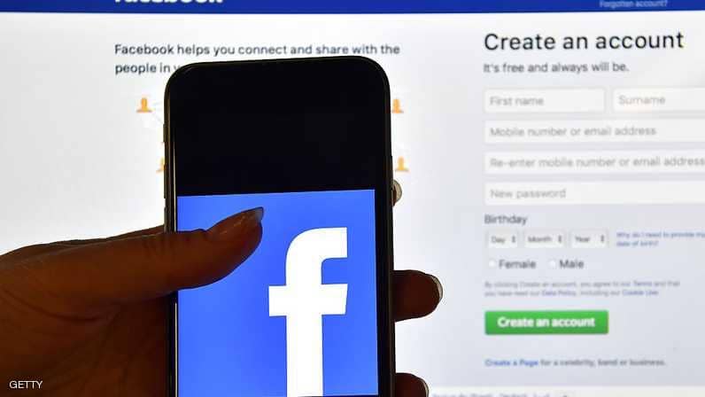 فيسبوك تزيد من عزمها فى التوسع في ميزة التقدم للوظائف عبر موقعها
