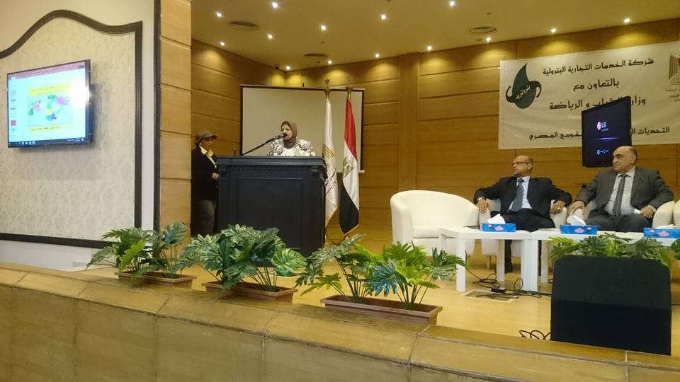 الشباب والرياضة تستعرض تنفيذ لقاء حول أهمية الأمن القومي المصري