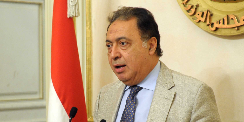 وزير الصحة يشهد ندوة حول تطوير القطاع الصحى فى مصر