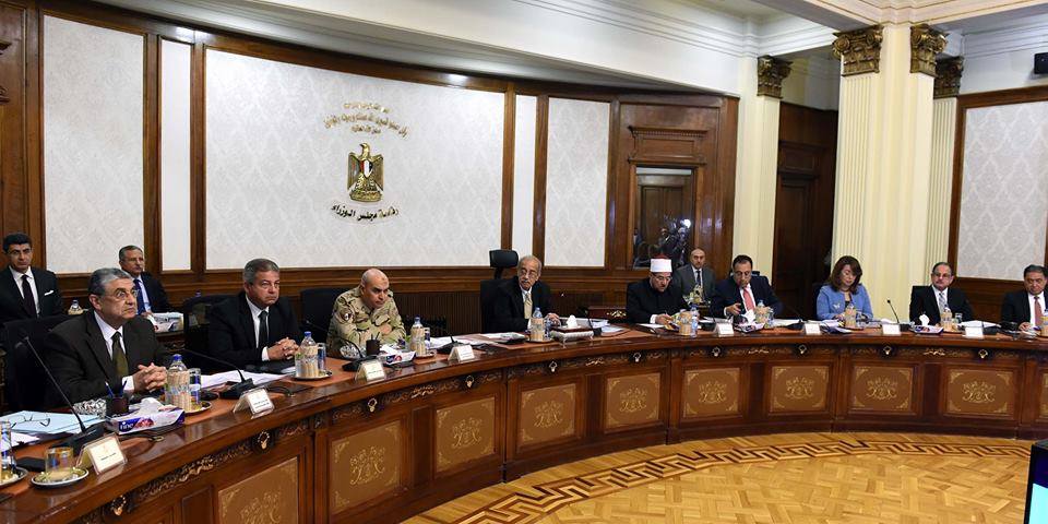 تعرف على بنود قرار رئيس الجمهورية بشأن اتفاق قرض بين مصر وبنك التنمية الافريقى