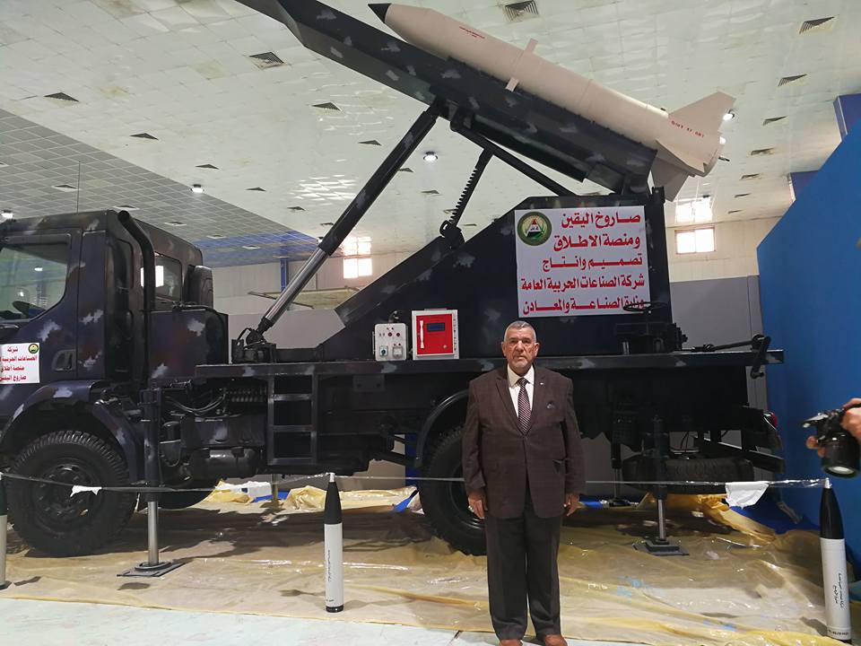 التميمي يتفقد جناح شركة الصناعات الحربية في معرض بغداد الدولي