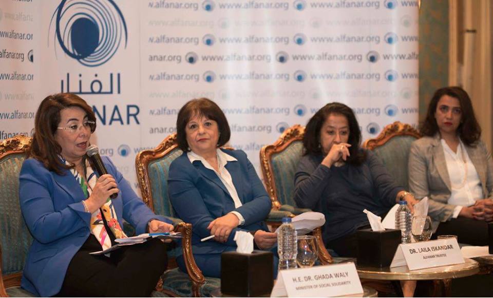 والي: ندعم التوسع في صناديق الاستثمار الخيرية وتنويع سبل الاستدامة المالية للجمعيات