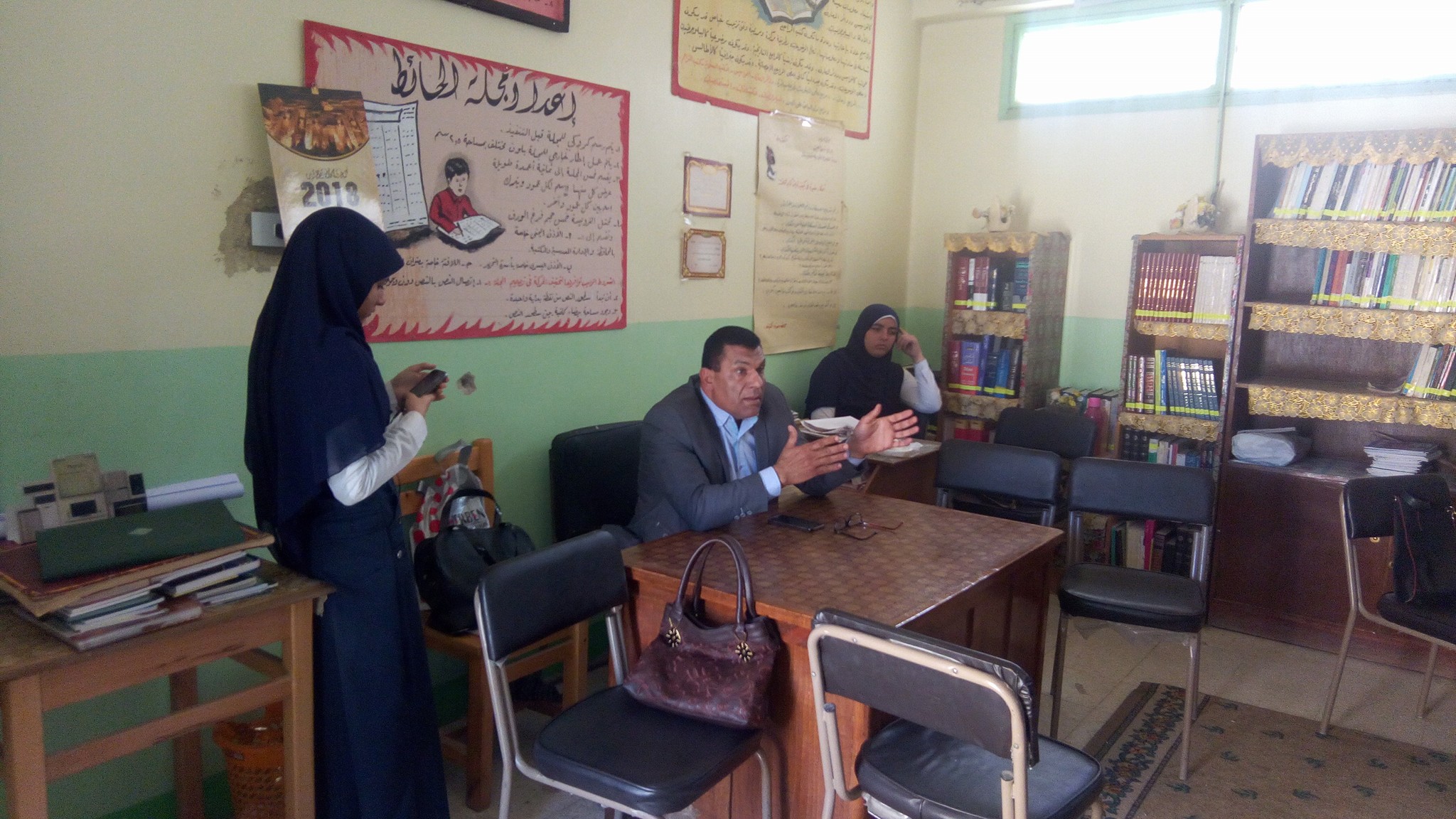 ترشيد استهلاك المياه بمدرسة السويس التجارية بنات بالصباح