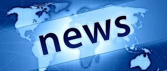 اجندة اخبارية ليوم الخميس الموافق 15 مارس