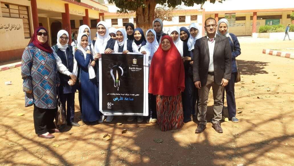 البيئة تطلق حملات توعية موسعة لحث المواطنين على المشاركة في ساعة الأرض 2018