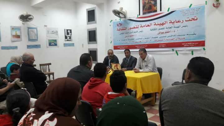الدقهلية تحتفل بعيد الأم بثقافة بنى عبيد وثقافة بداوى