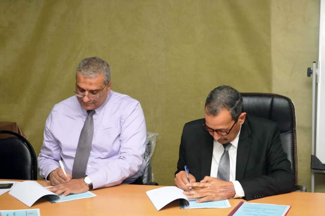 بروتوكول تعاون بين ”المجتمعات العمرانية” و”المعهد القومي للجودة” في مجالات التدريب والتأهيل والإستشارات والدعم الفني