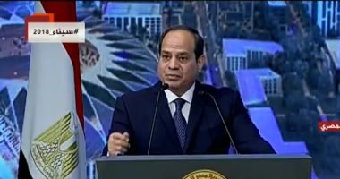 السيسى يؤكد أن مصر تعيش عصر التحدى العلمى