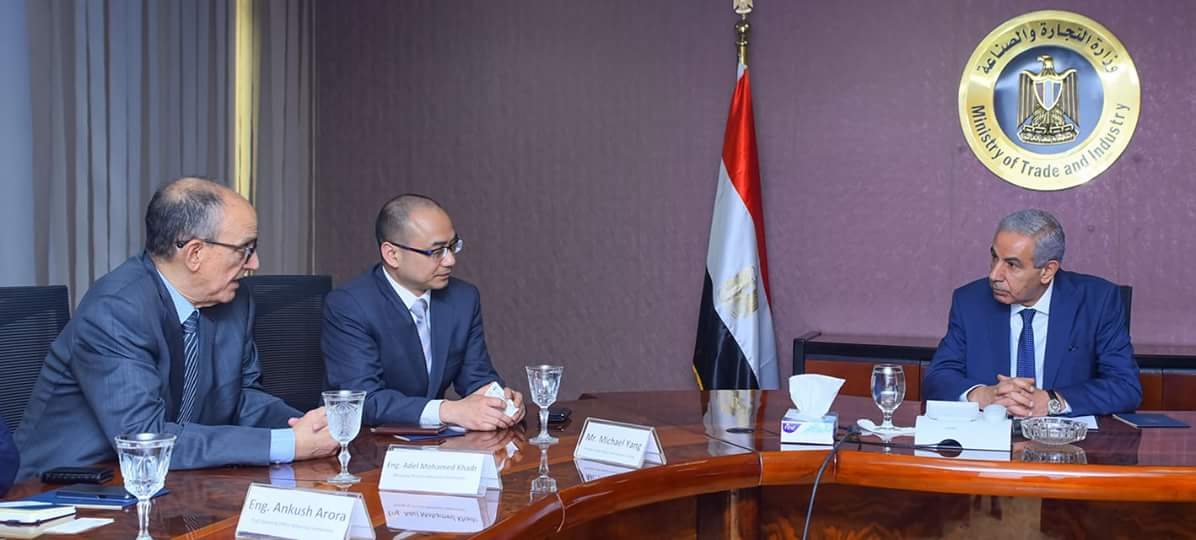 وزير التجارة والصناعة يبحث مع وفد شركة سياك الصينية ضخ استثمارات جديدة فى مجال إنتاج السيارات