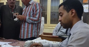 نتائج فرز الماراثون الانتخابى الرئاسي 2018 بلجنة مناخ بورسعيد