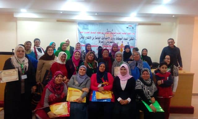 اللجنة الوطنية المصرية لليونسكو تختتم فعاليات المرحلة الثانية لمشروع تمكين النساء المهمشات وذوى الاحتياجات الخاصة