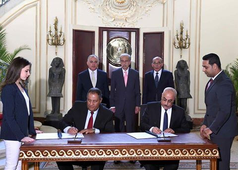 توقيع مذكرة تفاهم لتأهيل الشباب لإقامة مشروعات متوسطة وصغيرة ومتناهية الصغر