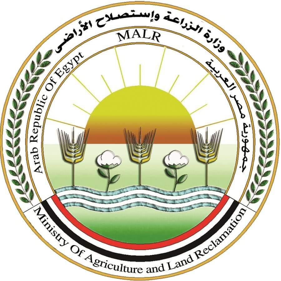 وزير الزراعة يصدر حركة تغييرات بالهيئة العامة لتنمية الثروة السمكية