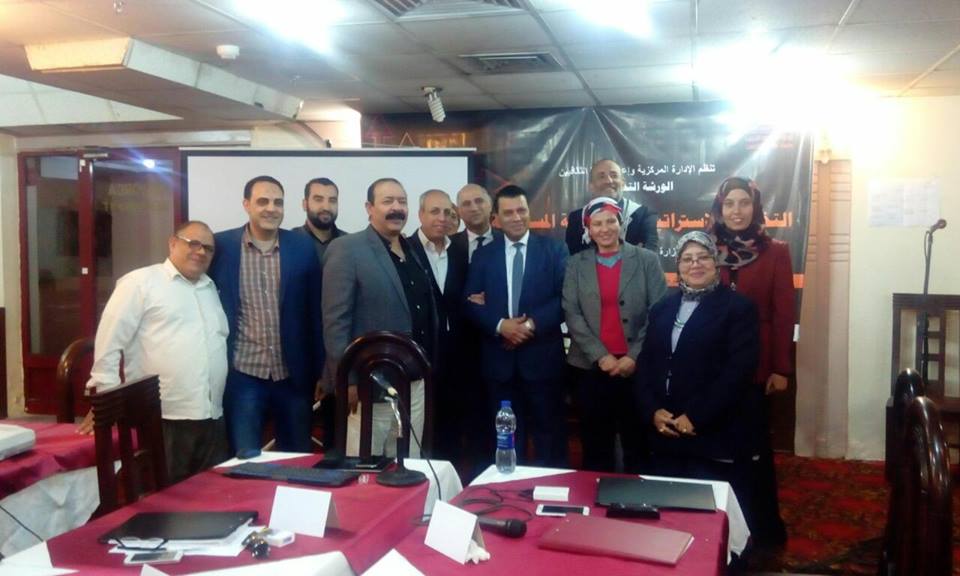 اختتام فعاليات الورشة التدريبية  لإعداد القادة الثقافيين 