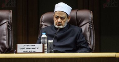 شيخ الأزهر يهنئ الرئيس السيسي بفوزه بالانتخابات الرئاسية