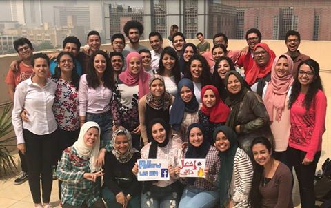 اشعال ذاتى بجامعة القاهرة