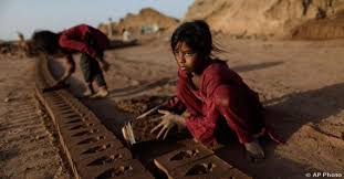 تجارة البشر في باكستان تعرضها لخفض المساعدات الأمريكية