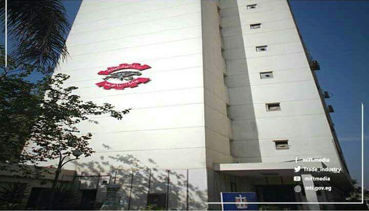 الرقابة الصناعية تتخذ إجراءات ضد الشركات المخالفة