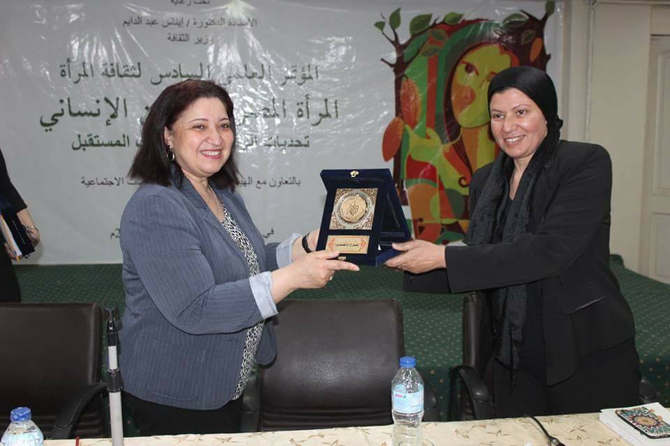 افتتاح المؤتمر العلمي السادس لثقافة المراة بقرية إطسا