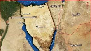 ” سيناء الكنز المدفون للإقتصاد المصرى” بثقافة الدقهلية