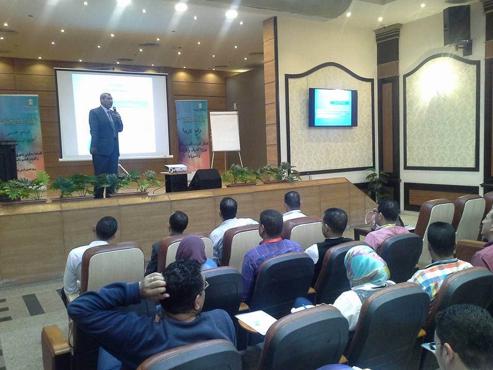 وزارة الشباب تواصل تنفيذ برنامج مهارات القيادة والإدارة والشباب المتميز