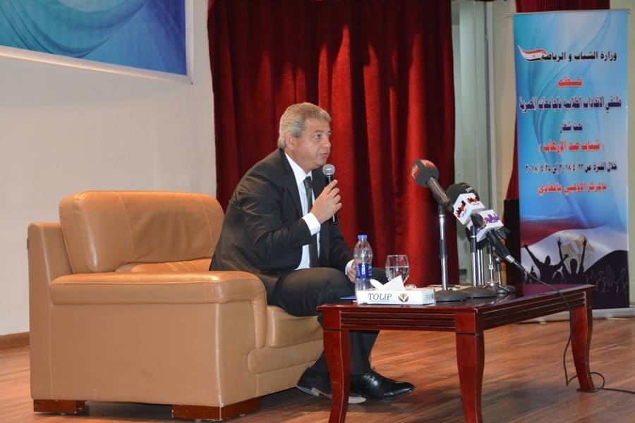 وزير الشباب والرياضة يعقد حوارا مفتوحا مع اتحادات طلاب الجامعات المصرية بالمركز الأوليمبي بالمعادى