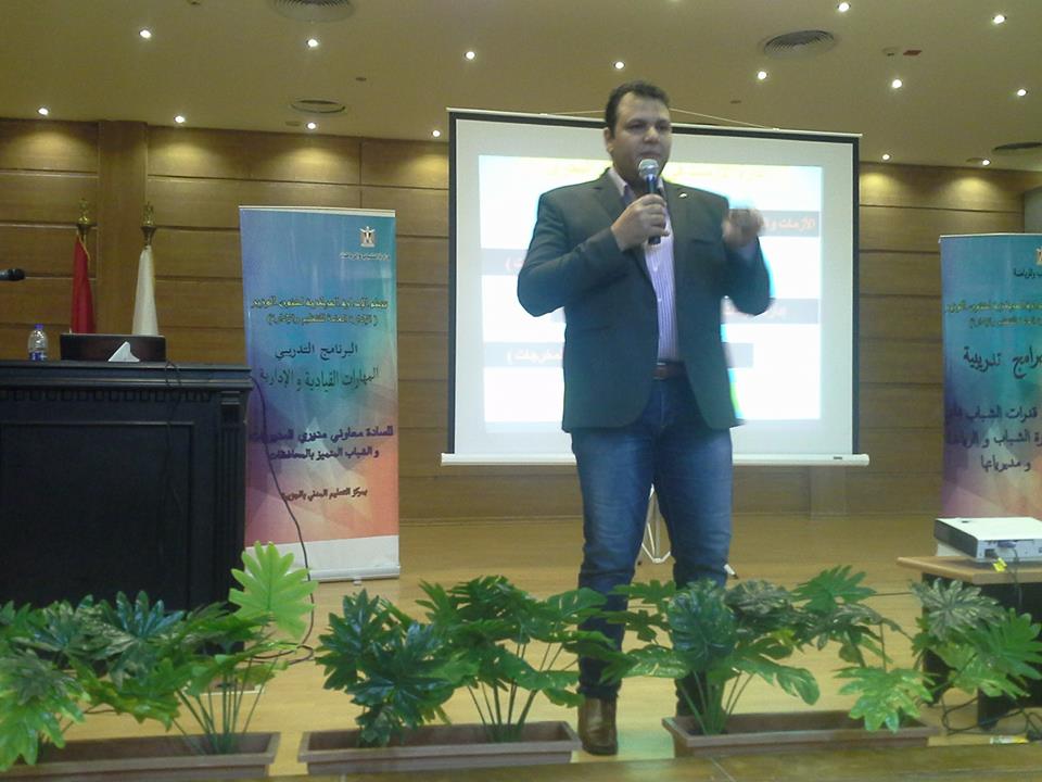 دور النقل البحرى فى ادارة الازمات علي مائدة” المهارات القيادية والادارية ”