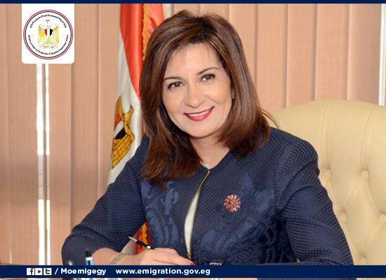 وزيرة الهجرة تلتقي مدير مكتب المنظمة الدولية للهجرة بالقاهرة