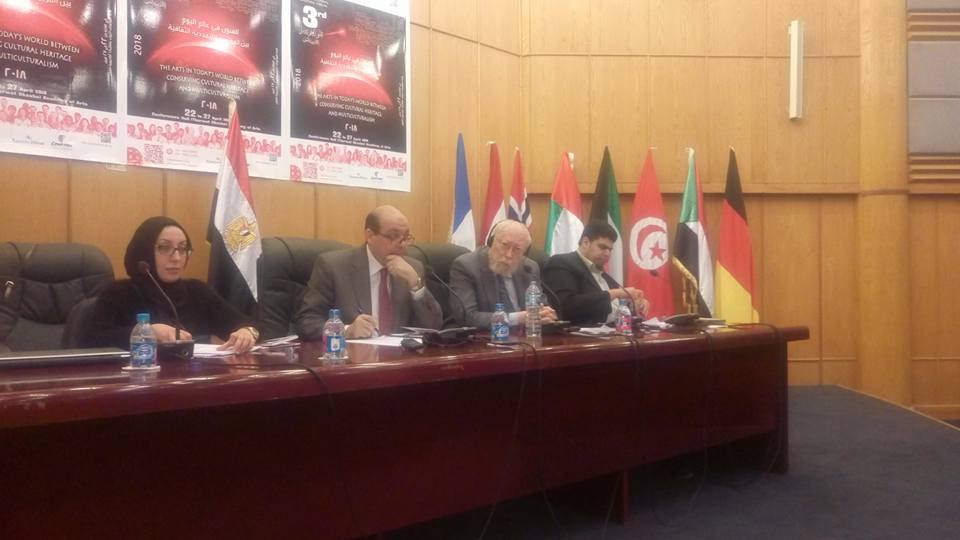 المسرح : تأسيس التعددية ومركزية المتفرج بالملتقى العلمى الدولى الثالث