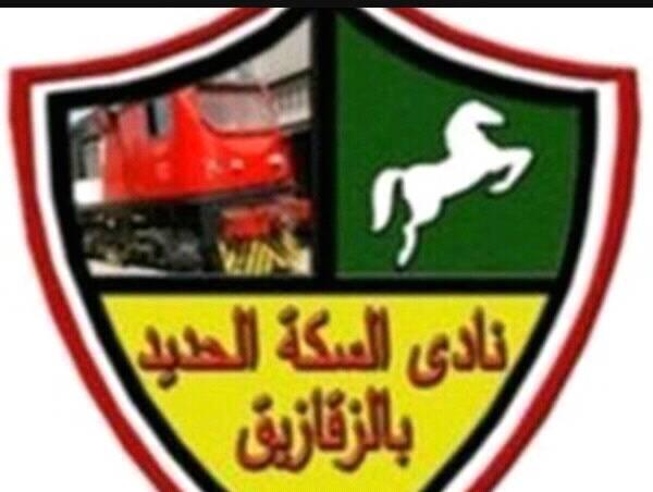موظف بنادى السكه الحديد بالزقازيق يمنع اب من رؤية صغيرته