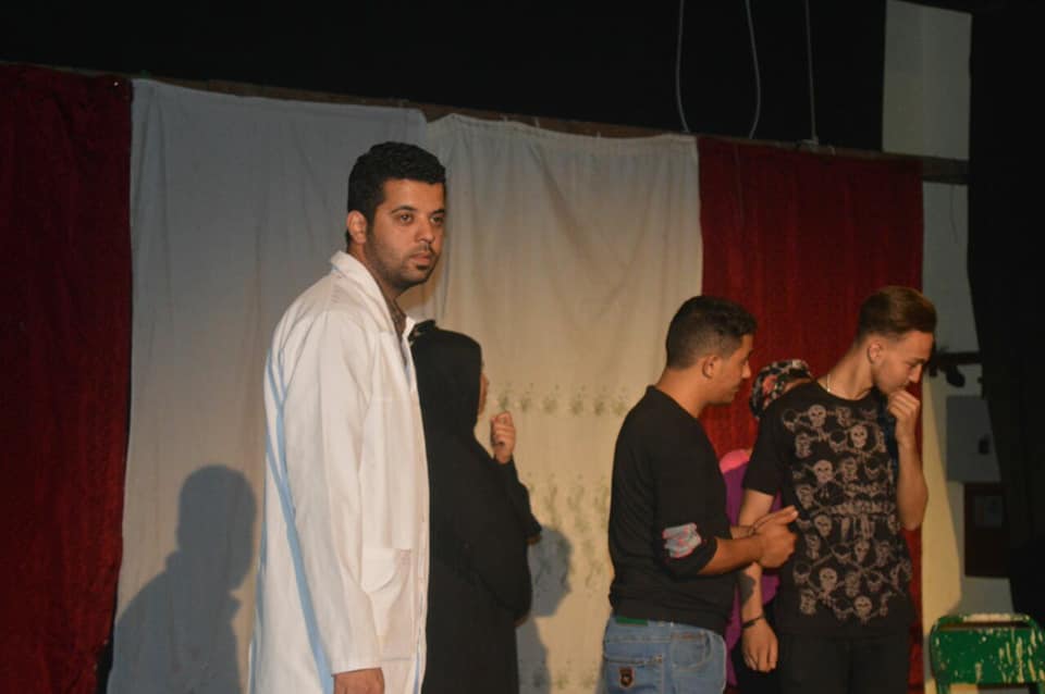 ”صباحيه مش مباركه”