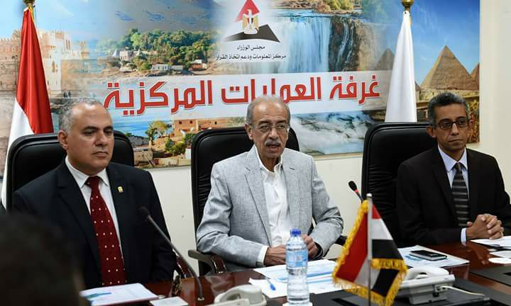 رئيس الوزراء يتابع حالة الطقس من خلال غرفة عمليات مركز المعلومات